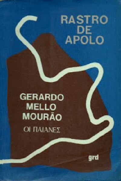 Rastro-de-Apolo-Gerardo-Melo-Mourão